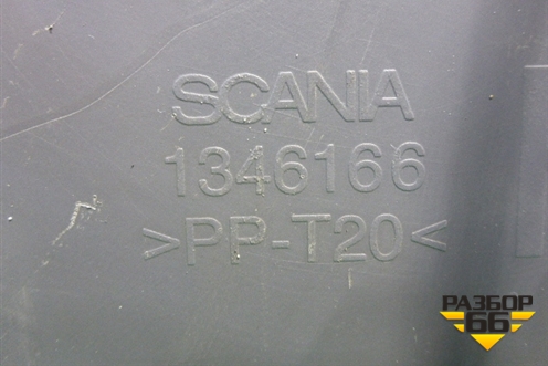 Обшивка двери правой под механику (1346166) для Scania 4 Series с 1995-2005г