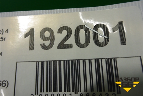 Обшивка двери правой под механику (1346166) для Scania 4 Series с 1995-2005г