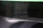 Консоль (задняя часть) (9645156277) для Peugeot Partner с 2002-2010г (Партнер)