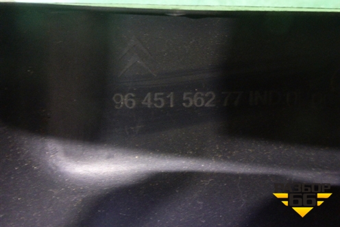 Консоль (задняя часть) (9645156277) для Peugeot Partner с 2002-2010г (Партнер)