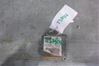 Блок управления AIR BAG (965319088) для Peugeot Partner с 2002-2010г (Партнер)