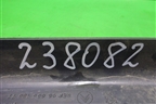 Накладка порога внутренняя левая (9663618377) для Peugeot Partner с 2002-2010г (Партнер)