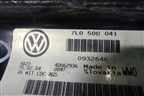 Балка задняя (нижняя) для Volkswagen Touareg c 2002-2010г (Туарег)