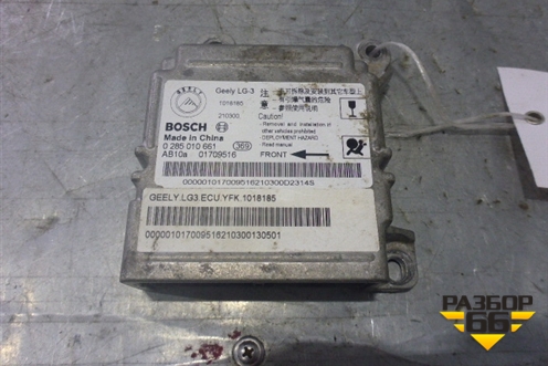 Блок управления AIR BAG для Geely MK с 2008г