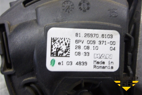 Педаль газа электронная (81259706103) для MAN  TGS с 2007г