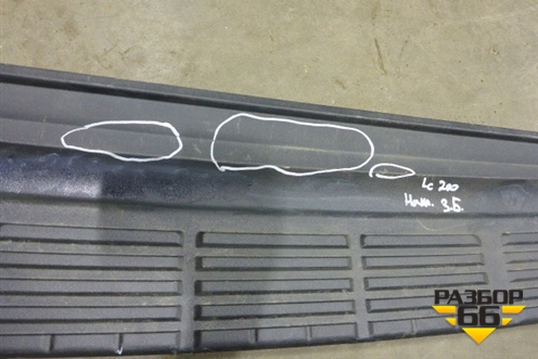 Накладка заднего бампера (до 2012г) (5216260040) для Toyota Land Cruiser (200) с 2008г (Ленд Крузер) Накладка заднего бампера (до 2012г) (5216260040) для Toyota Land Cruiser (200) с 2008г (Ленд Крузер)