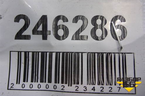 Петля двери передней правой верхняя (687100D010) для Toyota Avensis с 2003-2009г
