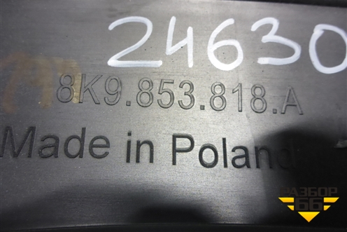 Накладка заднего крыла правого (новая) (8K9853818A) для Audi A6 (C7) Allroad Quattro с 2012-2019г (А6)