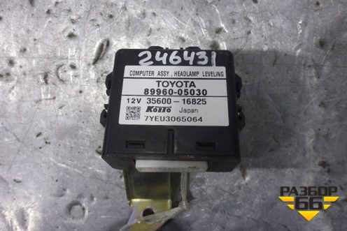 Блок электронный (управления светом) (8996005030) для Toyota Avensis с 2003-2009г