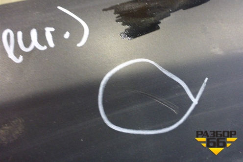 Юбка заднего бампера (до 2014г) (850B21KA1A) для Nissan Juke (F15) с 2010-2019г (Жук)