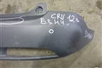 Бампер задний нижняя часть (до 2015г) (71501T1GZZ00) для Honda CR-V(RM) с 2012г (ЦРВ СРВ)