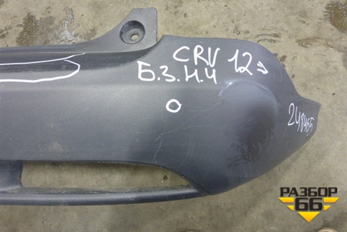 Бампер задний нижняя часть (до 2015г) (71501T1GZZ00) для Honda CR-V(RM) с 2012г (ЦРВ СРВ) 