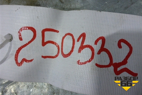 Блок управления AIR BAG (MN141262) для Mitsubishi Lancer-9  с 2003-2008г