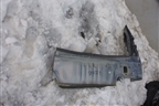 Панель задняя для Subaru Forester (SH5) с 2008-2012г (Форестер)