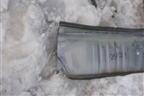 Панель задняя для Subaru Forester (SH5) с 2008-2012г (Форестер)