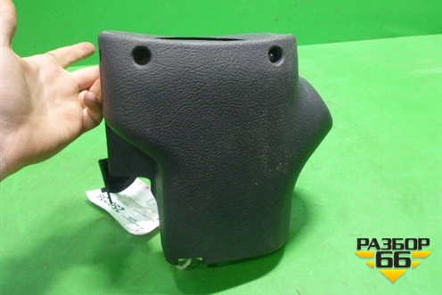 Кожух рулевой колонки (в сборе) для Citroen C5 с 2005-2008г (С5)