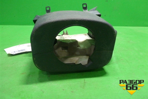 Кожух рулевой колонки (в сборе) для Citroen C5 с 2005-2008г (С5)