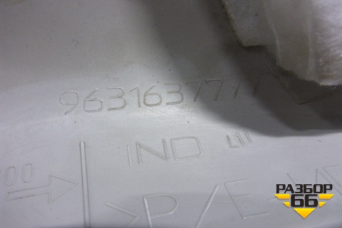 Обшивка стойки задняя верхняя правая (9631637777) для Citroen C5 с 2005-2008г (С5)