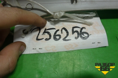 Обшивка стойки задняя верхняя правая (9631637777) для Citroen C5 с 2005-2008г (С5)