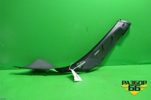 Обшивка стойки задняя нижняя левая (9632585277) для Citroen C5 с 2005-2008г (С5)