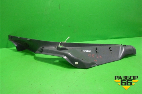 Обшивка стойки задняя нижняя левая (9632585277) для Citroen C5 с 2005-2008г (С5)