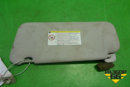 Козырёк солнцезащитный правый для Citroen C5 с 2005-2008г (С5)
