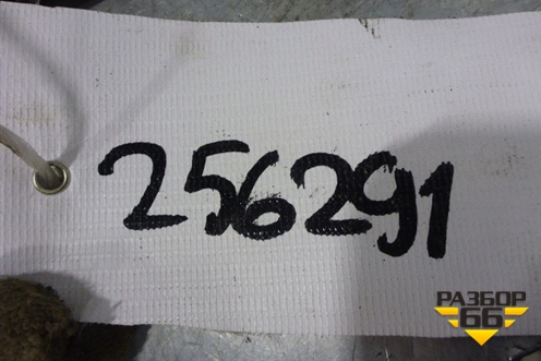 Модуль управления климатической установкой (96573328) для Citroen C5 с 2005-2008г (С5)