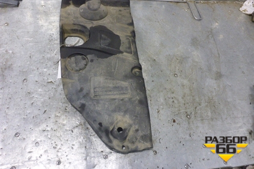 Накладка моторного отсека (правая) (9653509477) для Citroen C5 с 2005-2008г (С5)