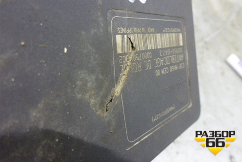 Блок ABS (9657061080) для Citroen C5 с 2005-2008г (С5)