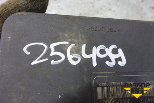 Блок ABS (9657061080) для Citroen C5 с 2005-2008г (С5)