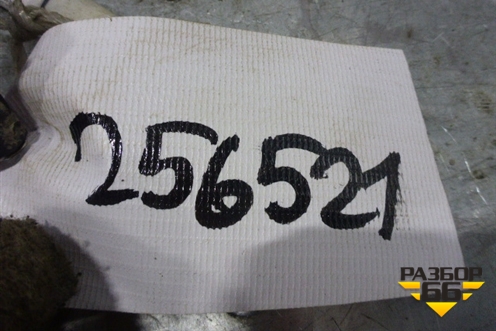 Датчик парковки (задний) (9663649977XT) для Citroen C5 с 2005-2008г (С5)