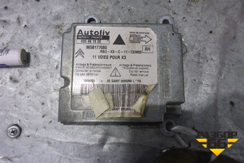 Блок управления AIR BAG (9658177080) для Citroen C5 с 2005-2008г (С5)