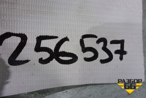 Блок управления AIR BAG (9658177080) для Citroen C5 с 2005-2008г (С5)