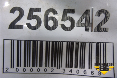 Петля двери задней левой верхняя (9035K1) для Citroen C5 с 2005-2008г (С5)