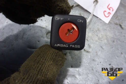 Выключатель пассажирской AIR BAG (963736454XT) для Citroen C5 с 2005-2008г (С5)