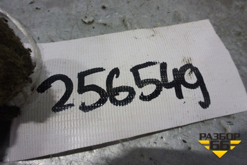 Выключатель пассажирской AIR BAG (963736454XT) для Citroen C5 с 2005-2008г (С5)