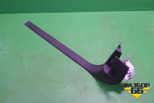 Накладка порога внутренняя переднего левого (9631653077) для Citroen C5 с 2005-2008г (С5)