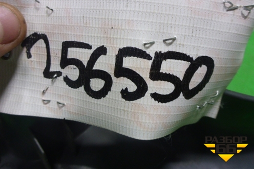 Накладка порога внутренняя переднего левого (9631653077) для Citroen C5 с 2005-2008г (С5)