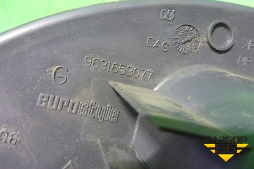 Накладка порога внутренняя переднего левого (9631653077) для Citroen C5 с 2005-2008г (С5)