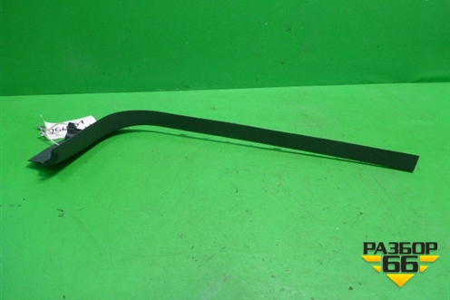 Накладка порога внутренняя переднего правого (9631652977) для Citroen C5 с 2005-2008г (С5)