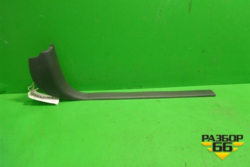 Накладка порога внутренняя переднего правого (9631652977) для Citroen C5 с 2005-2008г (С5)