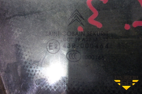 Стекло глухое левое (2005г лифтбэк) (8569GK) для Citroen C5 с 2005-2008г (С5)