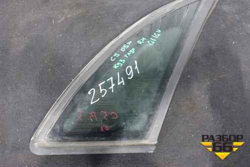 Стекло глухое правое (2005г лифтбэк) (8569GJ) для Citroen C5 с 2005-2008г (С5)