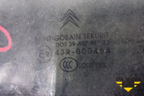 Стекло глухое правое (2005г лифтбэк) (8569GJ) для Citroen C5 с 2005-2008г (С5)