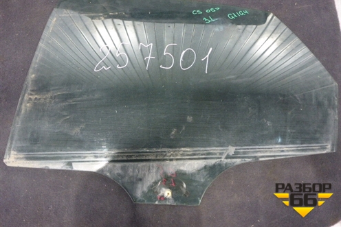 Стекло двери задней левой (2005г лифтбэк) (9203GH) для Citroen C5 с 2005-2008г (С5)