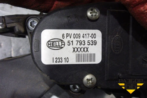 Педаль газа электронная (51793539) для Fiat Albea с 2003г