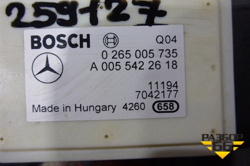 Датчик ускорения (A0055422618) для Mercedes Benz E-Klass W212 с 2009-2016г (Е)