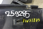 Решетка стеклоочистителей (MB944695) для Mitsubishi Carisma c 1999-2003г