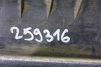 Обшивка стойки центральная нижняя правая (MR381430) для Mitsubishi Carisma c 1999-2003г