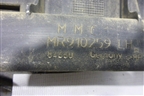Кронштейн заднего бампера левый (MR910259) для Mitsubishi Carisma c 1999-2003г
